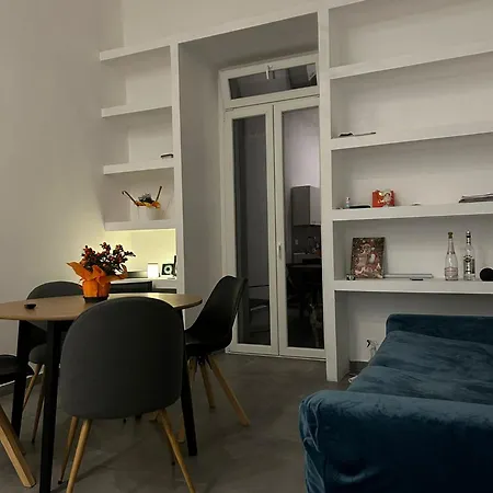 Sientete En Casa *